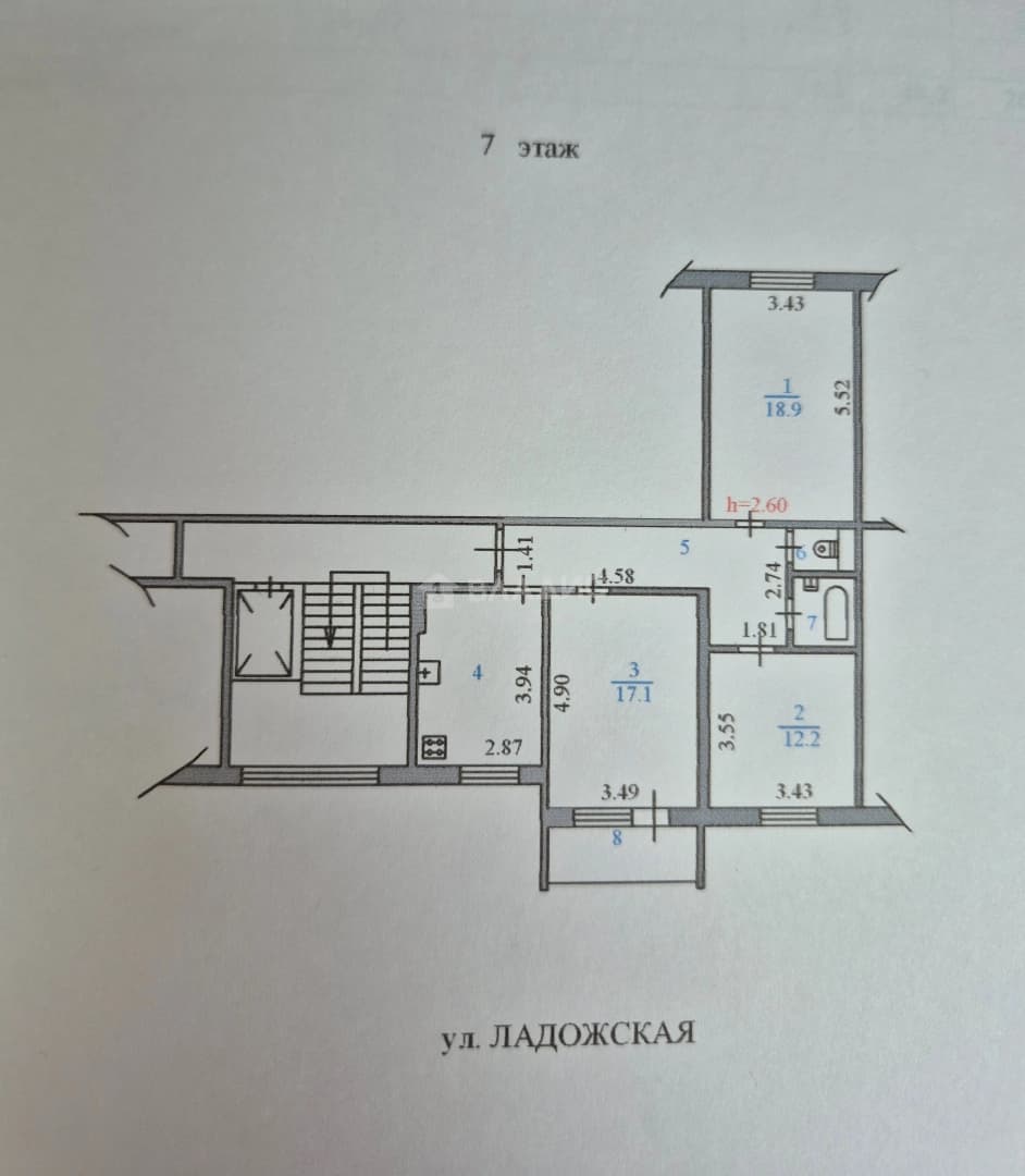 Photo 2