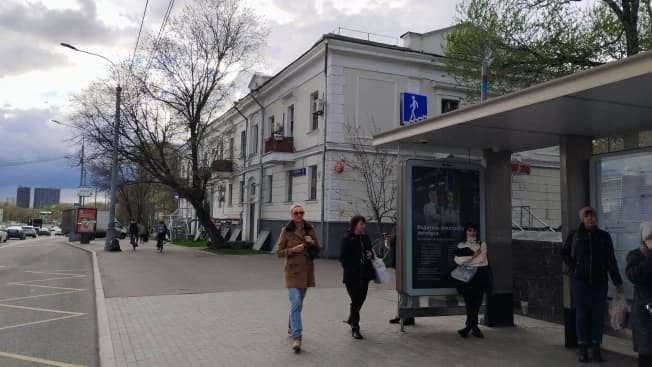 Купить коммерческую недвижимость свободного назначения на улице Красная Сосна в Москве. Вариант № 2387172, 0, площадь - квм, цена 65000000 рублей
