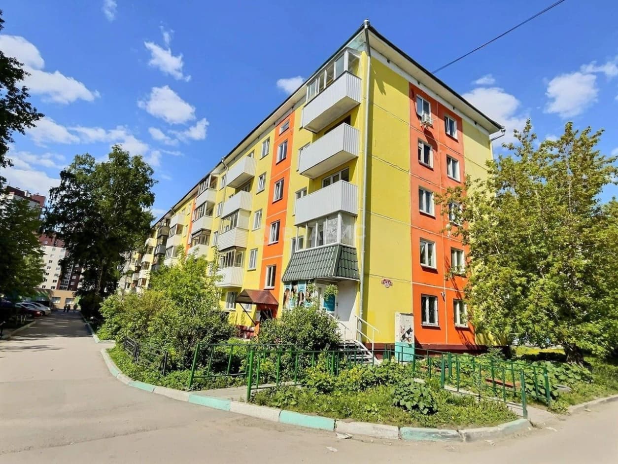 Photo 8