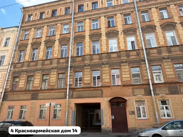 Купить коммерческую недвижимость свободного назначения в Ленинградской области. Вариант № 2187120, 0, площадь - квм, цена 17600000 рублей