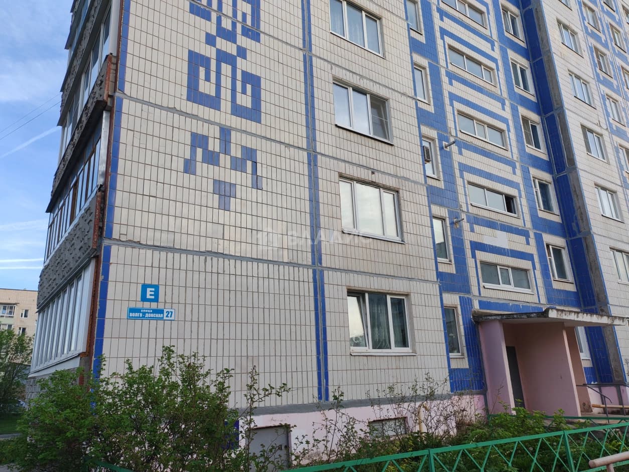 Photo 35