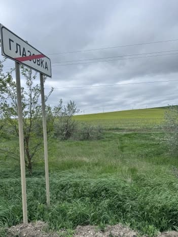 Купить земельный участок в селе Заречное в Симферопольском районе на улице Садовая , село Заречное в Республике Крым. Вариант № 1122289, 1, площадь - квм, цена 700000 рублей
