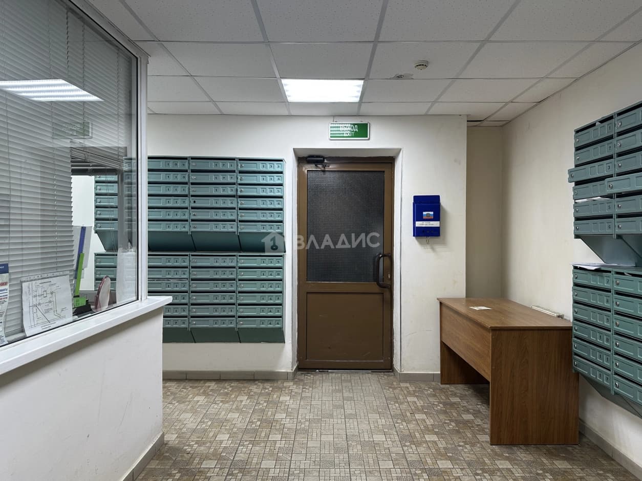 Photo 43