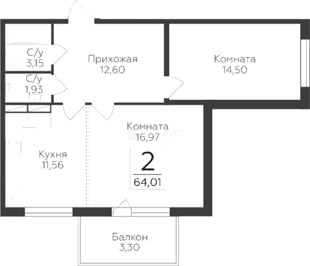 Photo 2