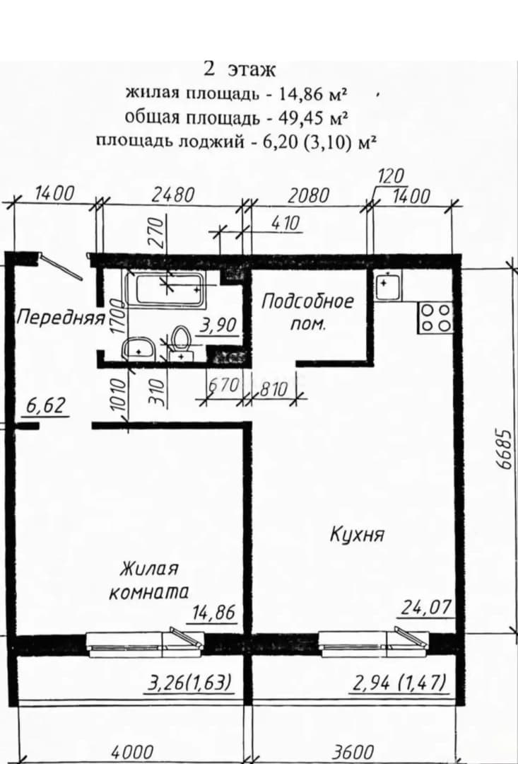 Photo 2