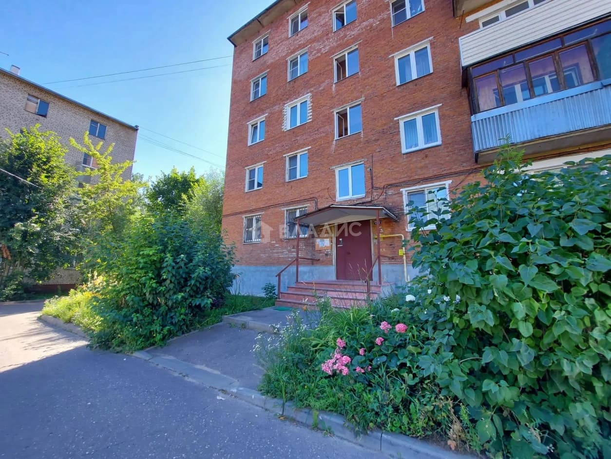 Photo 13