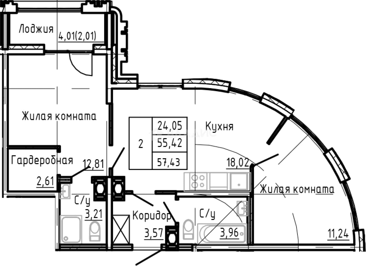 Photo 2