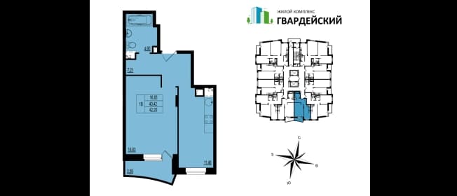 . Вариант № 1041724, 0, площадь - 42.2 квм, цена 3924600 рублей