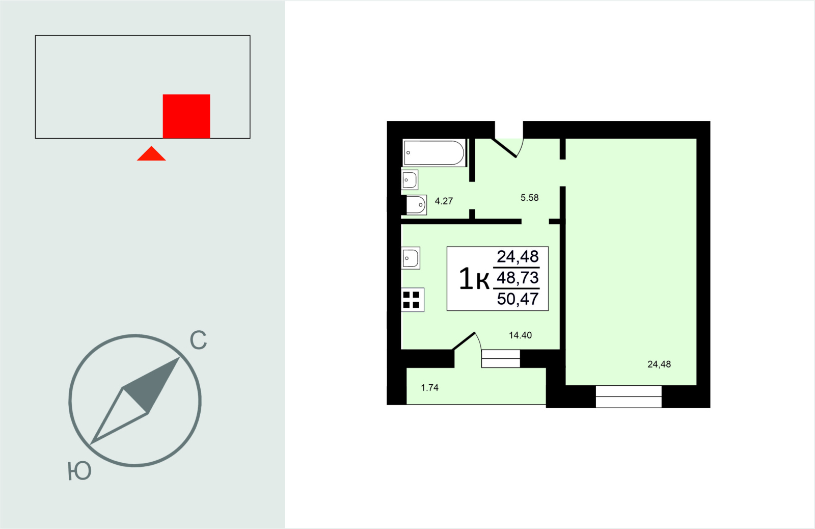 1-комнатная квартира, 50.47 м2