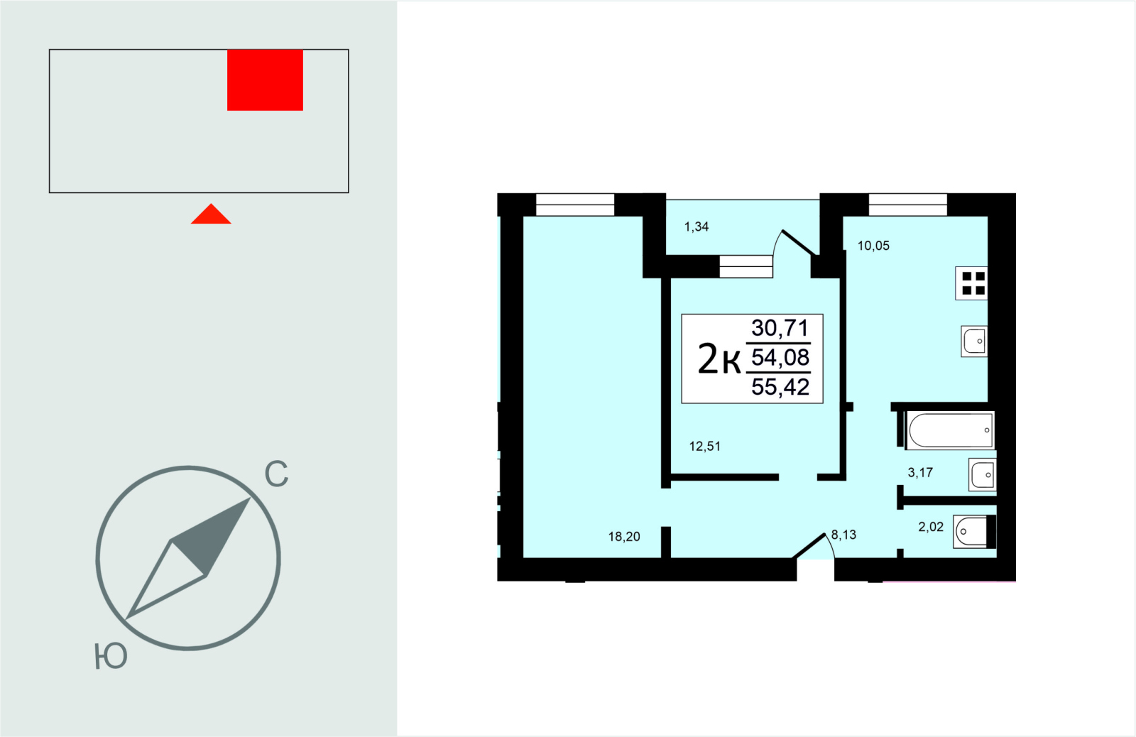 2-комнатная квартира, 55.42 м2