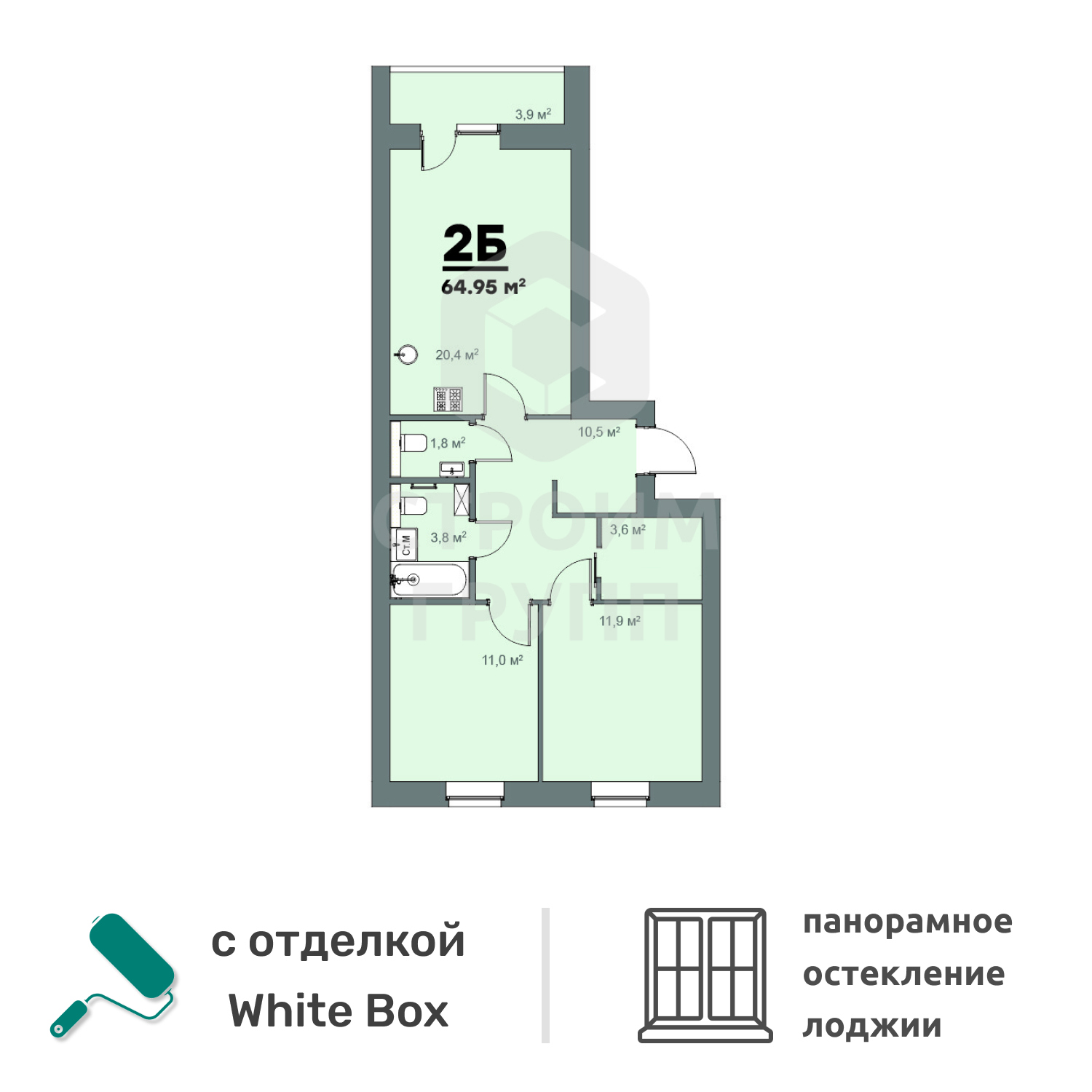 2-комнатная квартира, 61 м2