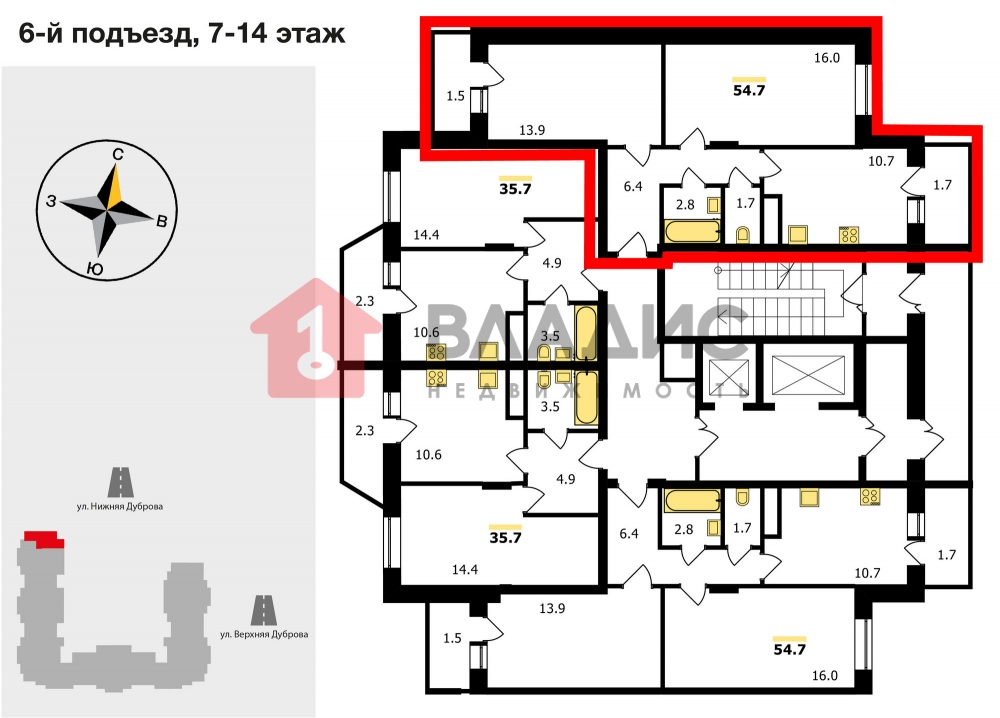 Купить Квартиру На Верхней Дуброве 42