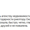 Р.
