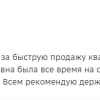 ярких впечатлений Pozitiv
