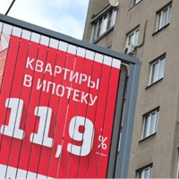 Выдача ипотечных кредитов в России выросла на 50%