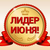 Лучший страховой брокер Владимира работает в АН «Владис»