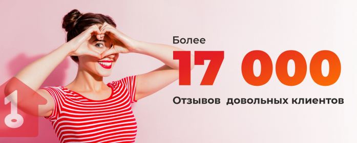 Авто владимир недвижимость